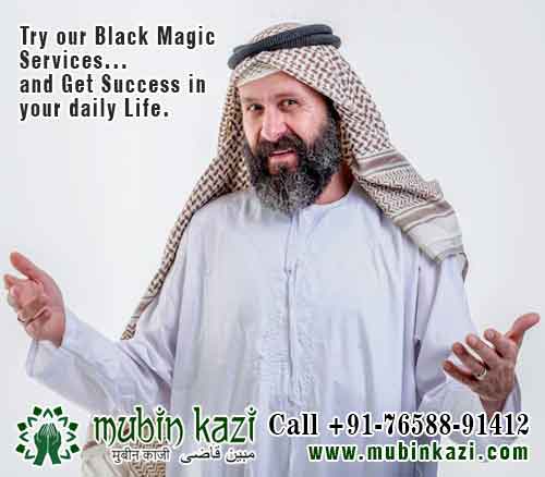 Muslim Astrologer, Black Magic Specialist in London Ontario Canada